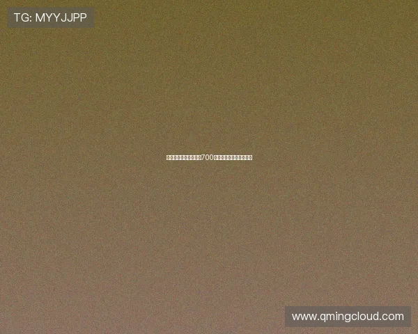 米兰转向阿泰卡梅报价700万白堡对大杜埃要价过高 米兰转向阿泰卡梅报价700万白堡对大杜埃要价过高