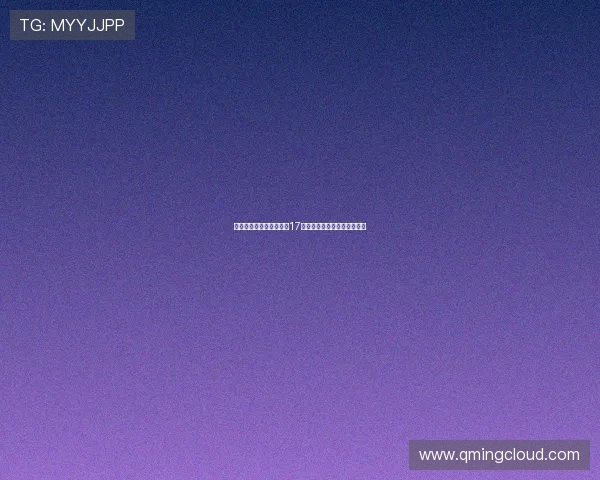 西足协计划讨论将西甲第17轮黄潜对巴萨移至迈阿密举行 西足协计划讨论将西甲第17轮黄潜对巴萨移至迈阿密举行