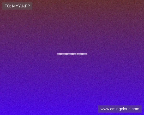 麦克托米奈首次入围金球奖候选名单 见证职业生涯新高峰 麦克托米奈首次入围金球奖候选名单 见证职业生涯新高峰