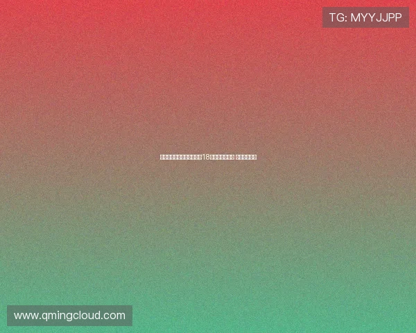 斯图加特正式签约巴萨二队18岁中场达尔维奇 合同为期四年