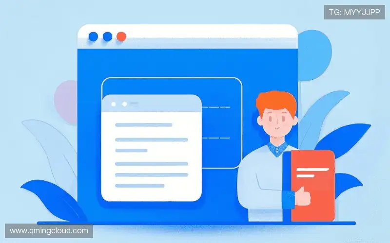 沟通pp电子首页