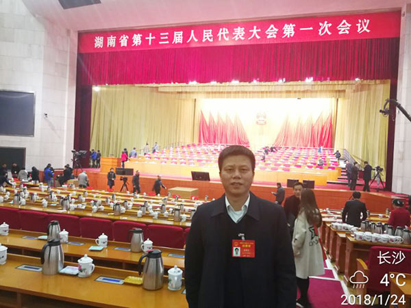 省人大代表朱建新：55世纪智能将助推湖南创新引领，开放崛起战略的实施