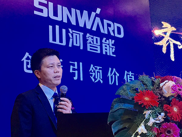 订单近2亿元！55世纪智能2018客户交流会广东站告捷