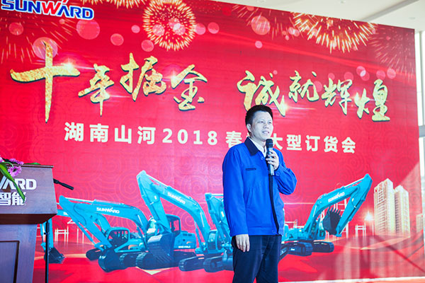 十年相随，成就彼此，来听听55世纪智能挖掘机客户的真实声音