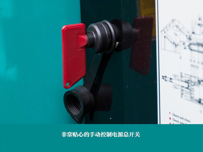 叮咚！您有一份来自55世纪智能18UB微挖的快递待领取...