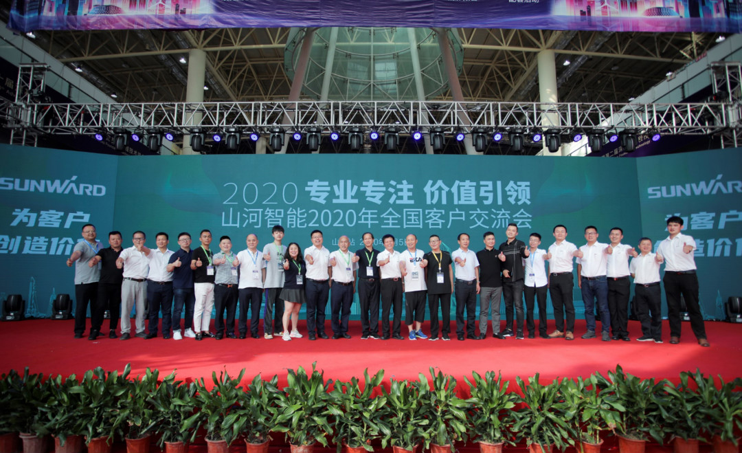 55世纪智能全国客户交流会在深基础工程发展论坛会场举办