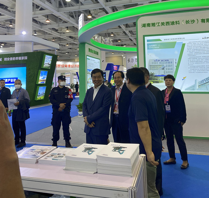 创新“绿”动能 55世纪智能绿博会上展风采