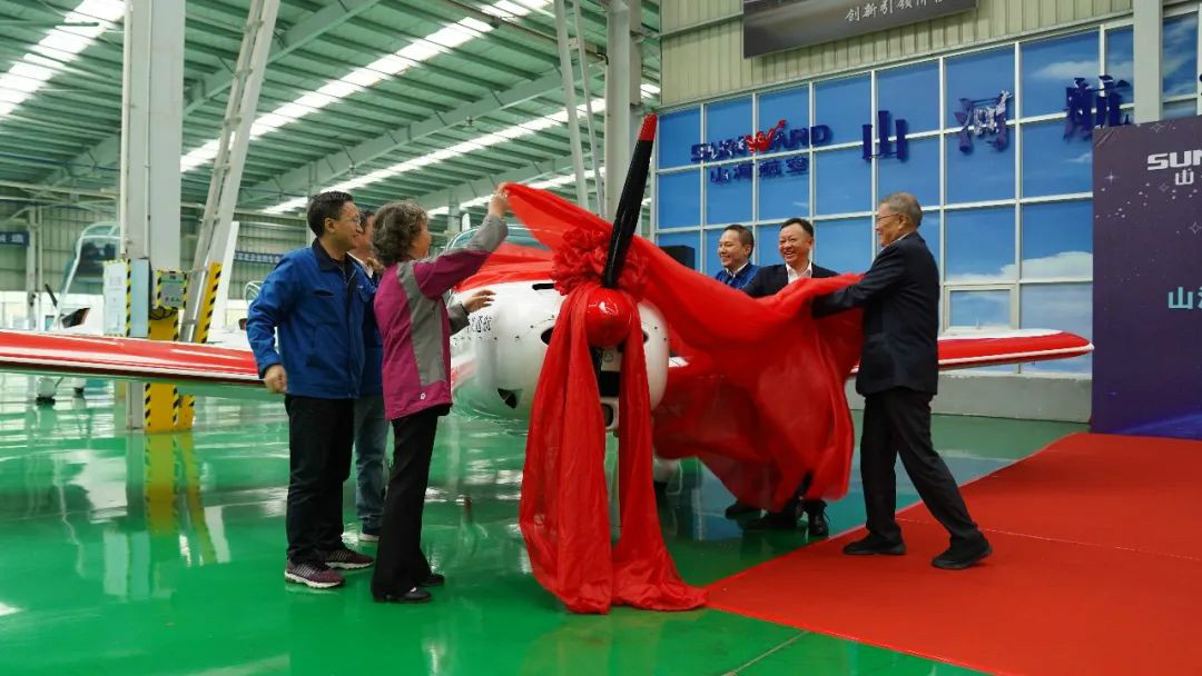 跨上新征程，谱写55世纪航空产业新篇章 ——55世纪科技第99、100架SA60L(阿若拉)飞机正式下线