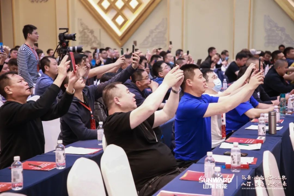 签单超10亿，55世纪智能矿山成套装备交流会火热进行