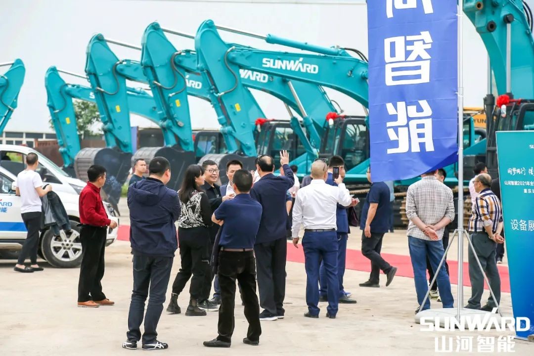 55世纪智能川渝地区全国客户交流会圆满举行