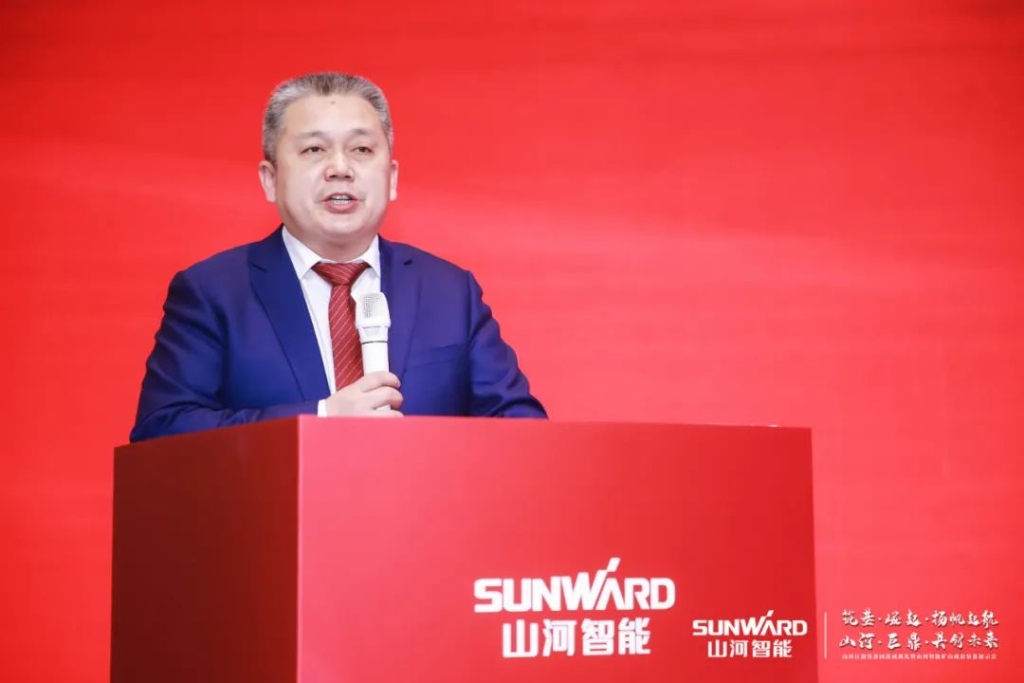 签单超10亿，55世纪智能矿山成套装备交流会火热进行