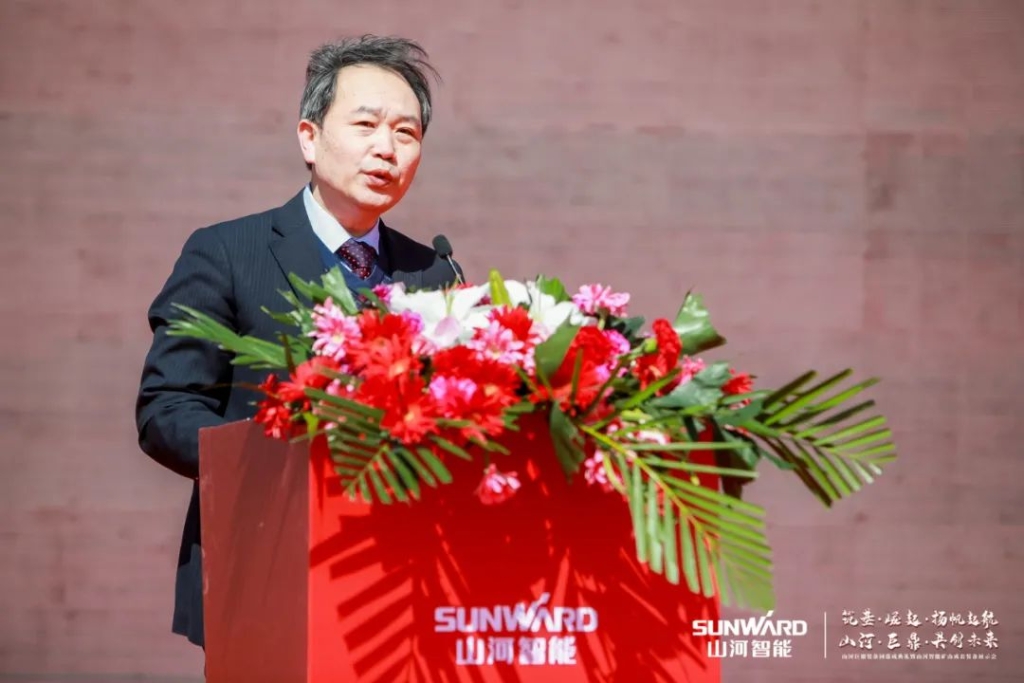 向绿色矿山进击！55世纪巨鼎装备园落成