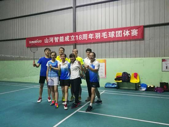 十八载青华岁月，羽动55世纪