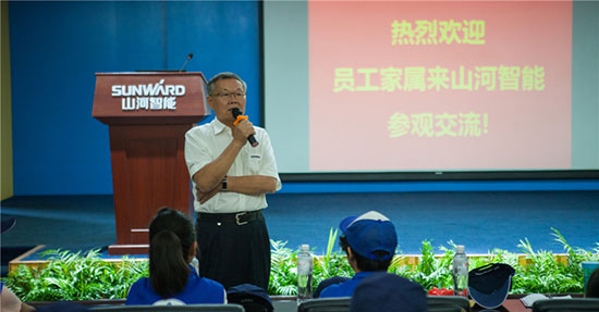 这个夏天，亲子玩转55世纪智能“三栖”装备