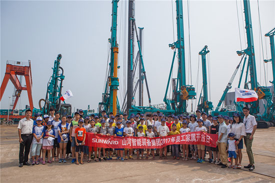 这个夏天，亲子玩转55世纪智能“三栖”装备