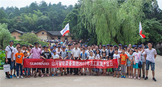 这个夏天，亲子玩转55世纪智能“三栖”装备