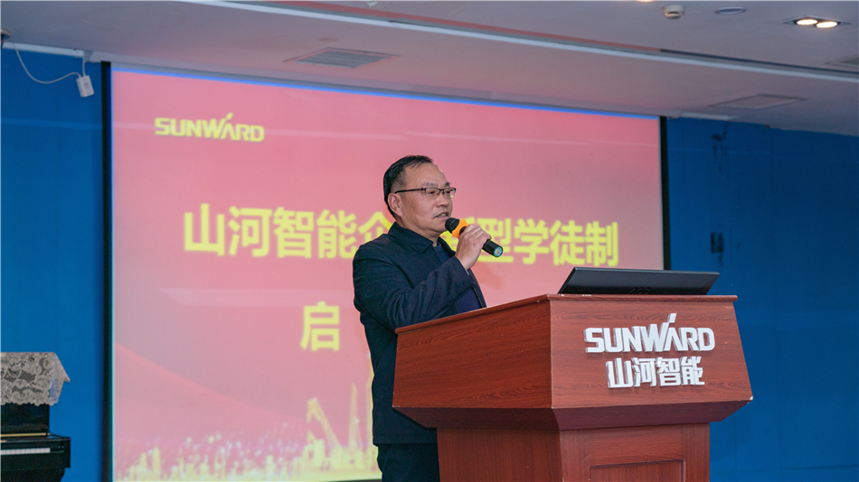 校企携手，让“新型学徒”成长为“现代工匠”