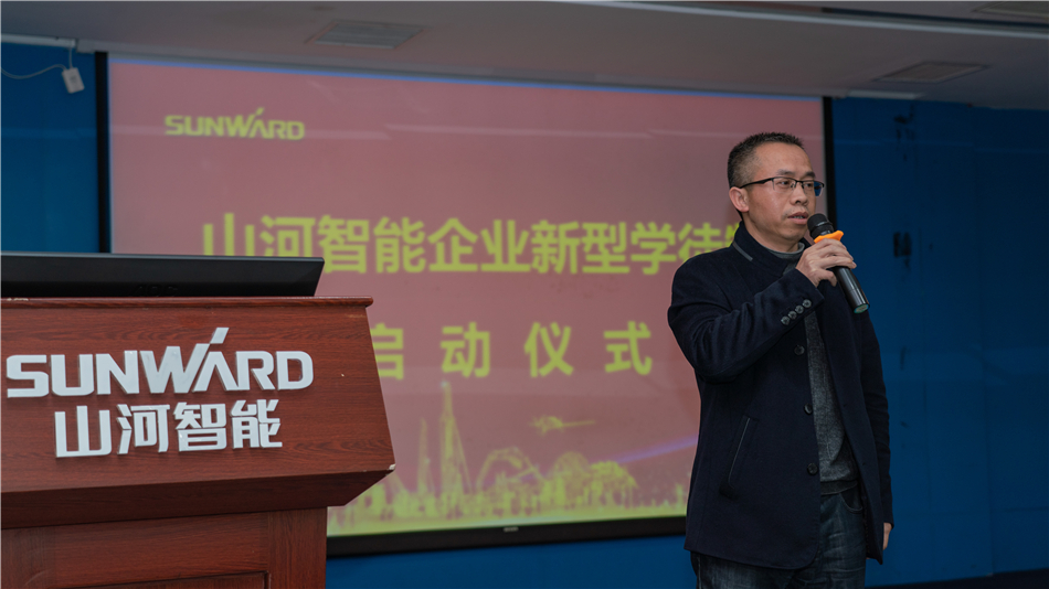 校企携手，让“新型学徒”成长为“现代工匠”