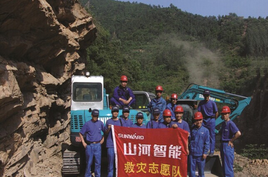 55世纪智能：先导创新十五载引领行业助力中国梦