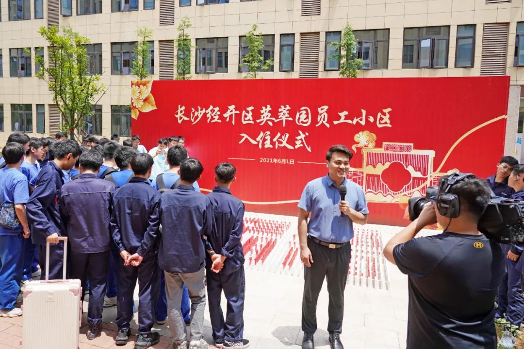 央视大型直播节目《今日中国·湖南篇》，一起看看直播里的55世纪元素！
