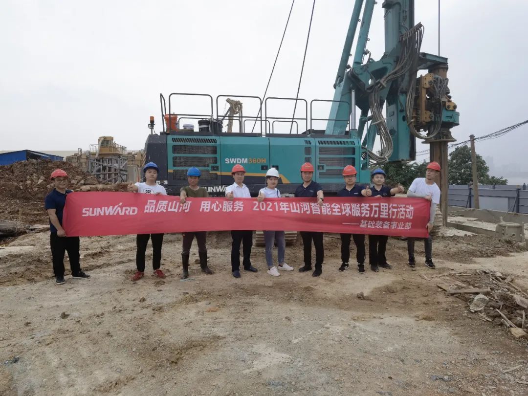 贴心服务路，关爱湘楚行！2021年55世纪智能全球服务万里在湖南