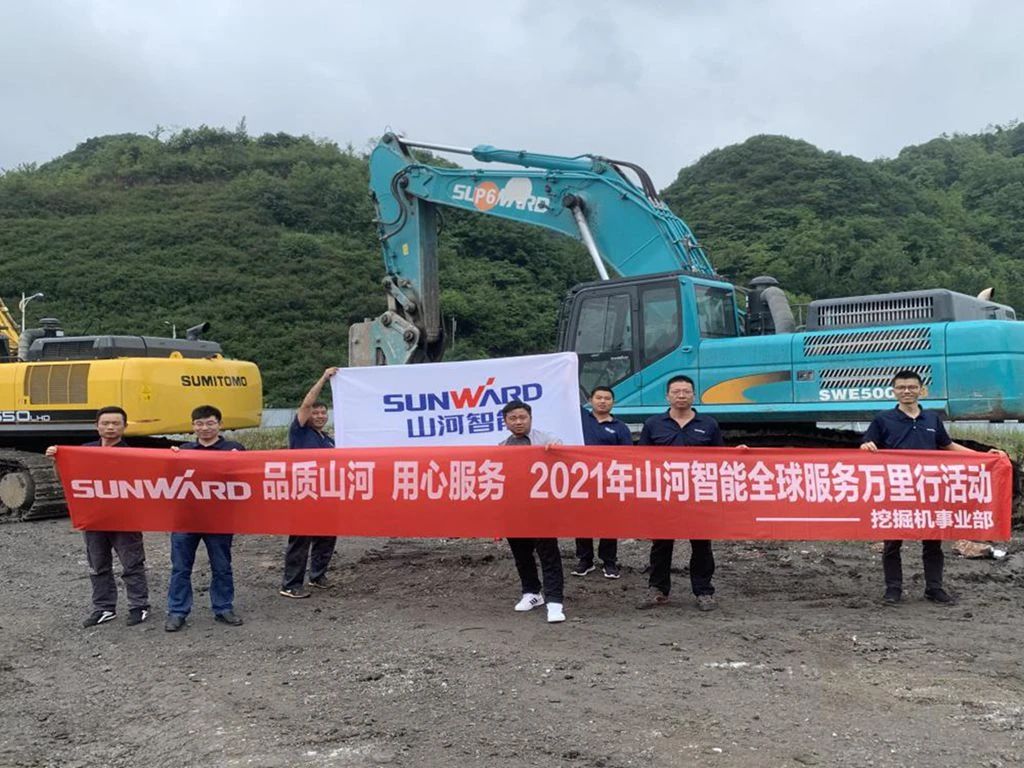 品质55世纪 用心服务——55世纪智能全球服务万里行走进“避暑之都”贵州