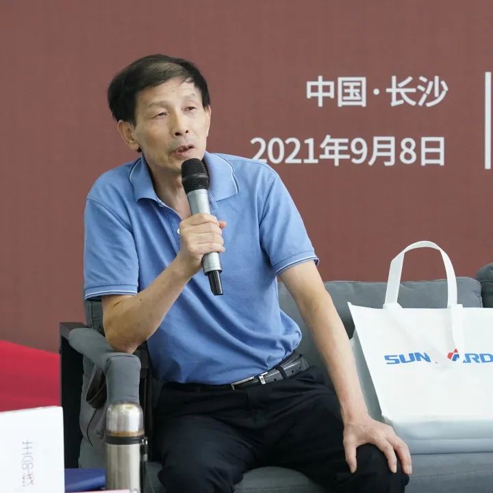 税企互动，这场读书分享会超有料！