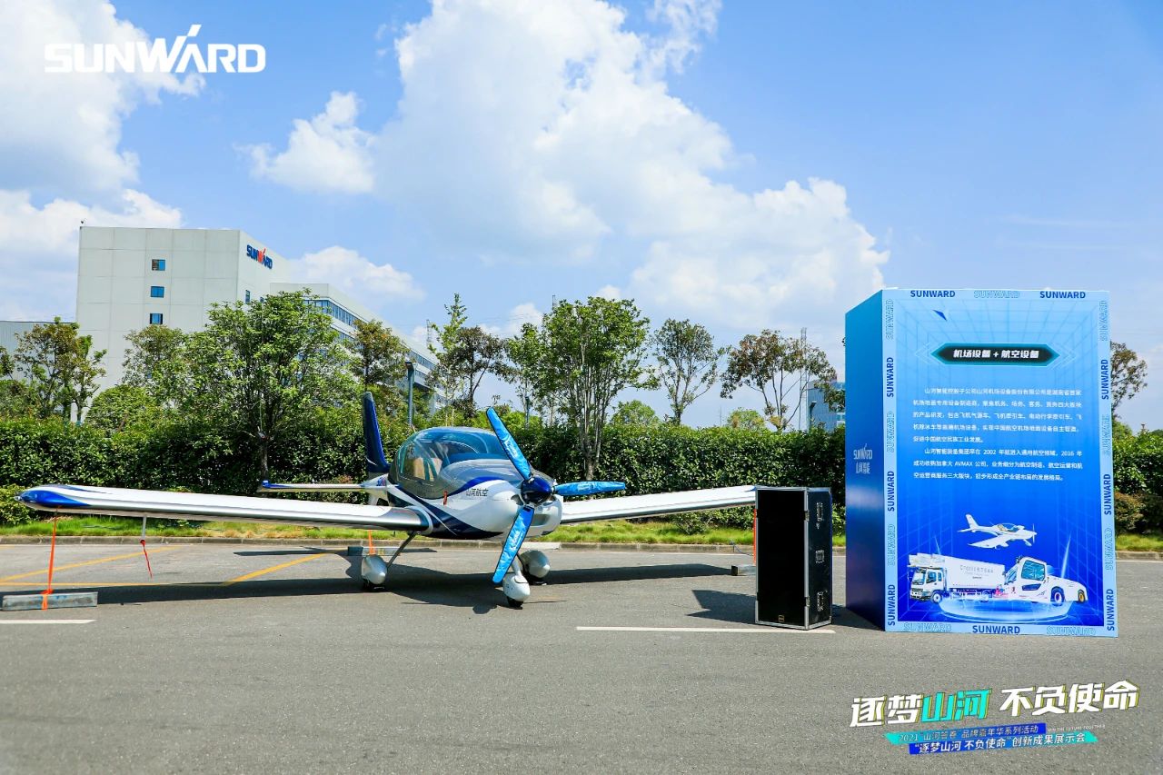 逛展超热闹！55世纪智能成果展示会高能名场面来袭