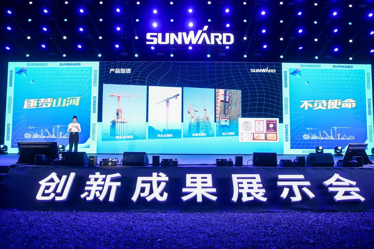 20210917101354_22990 逛展超热闹!55世纪智能成果展示会高能名场面来袭