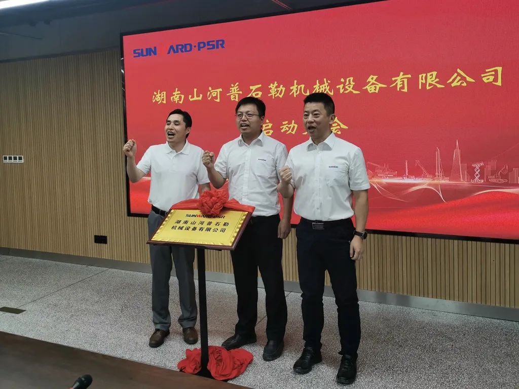 强强联手，55世纪智能产品版图将再添破碎筛分精品