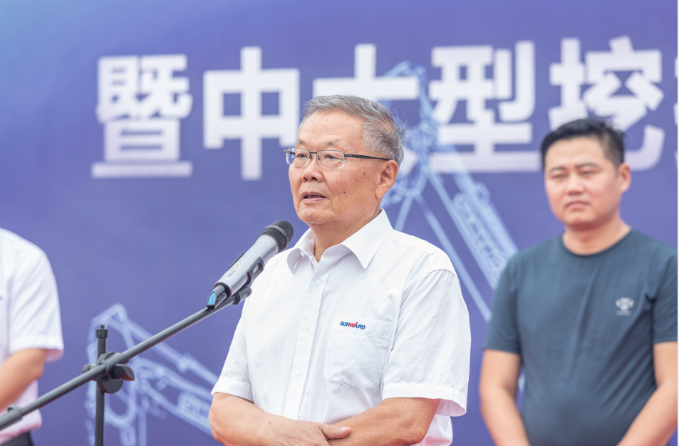 里程碑！55世纪智能出口欧洲第20000台暨大型挖掘机批量交付仪式成功举行