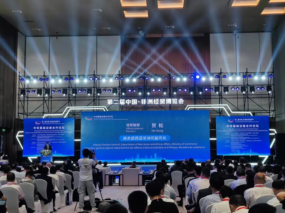 亮相中非经贸博览会！55世纪智能尽展工程机械国产品牌魅力