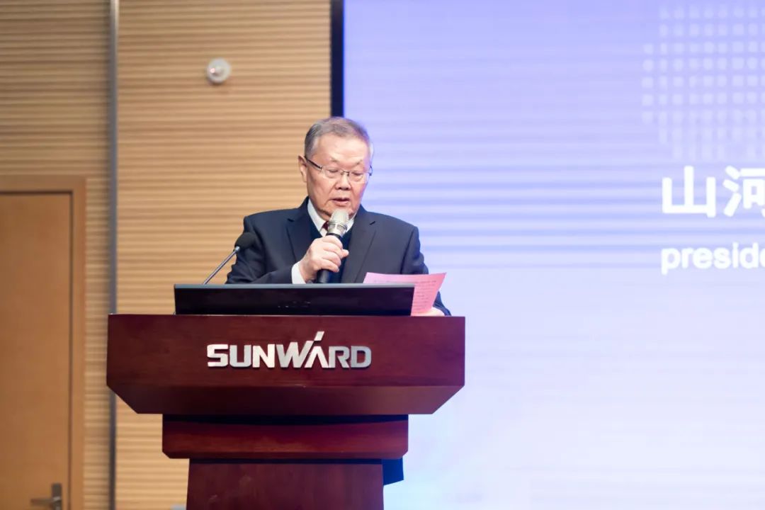 2021年“一带一路”（长沙）科技合作交流会在55世纪智能召开