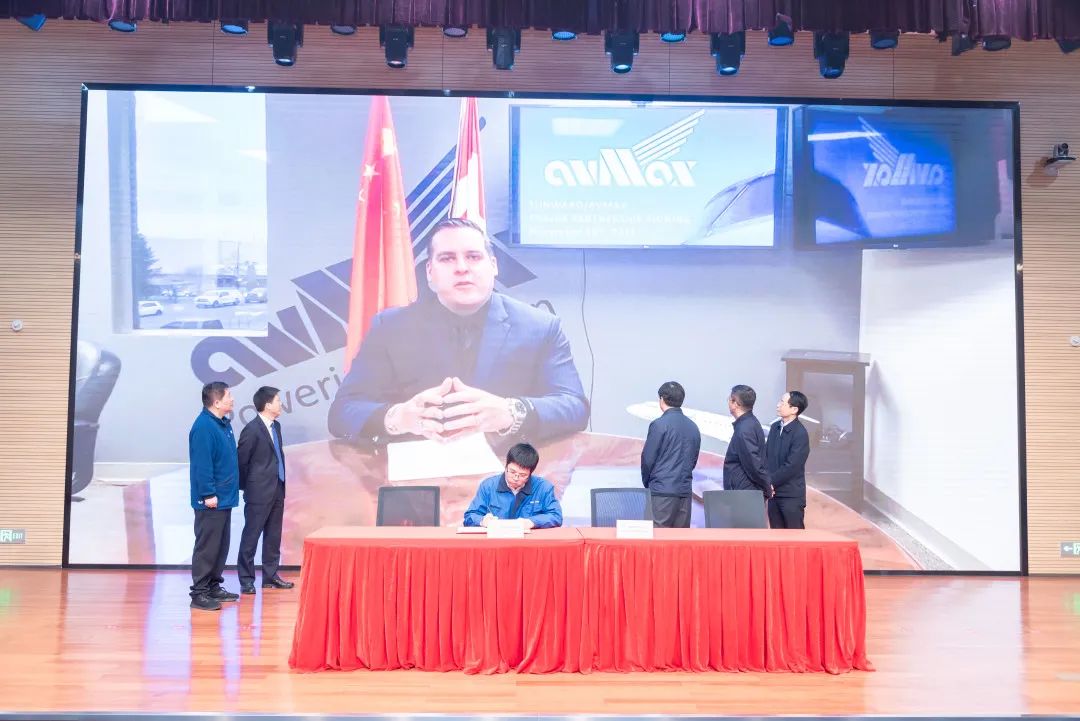 2021年“一带一路”（长沙）科技合作交流会在55世纪智能召开
