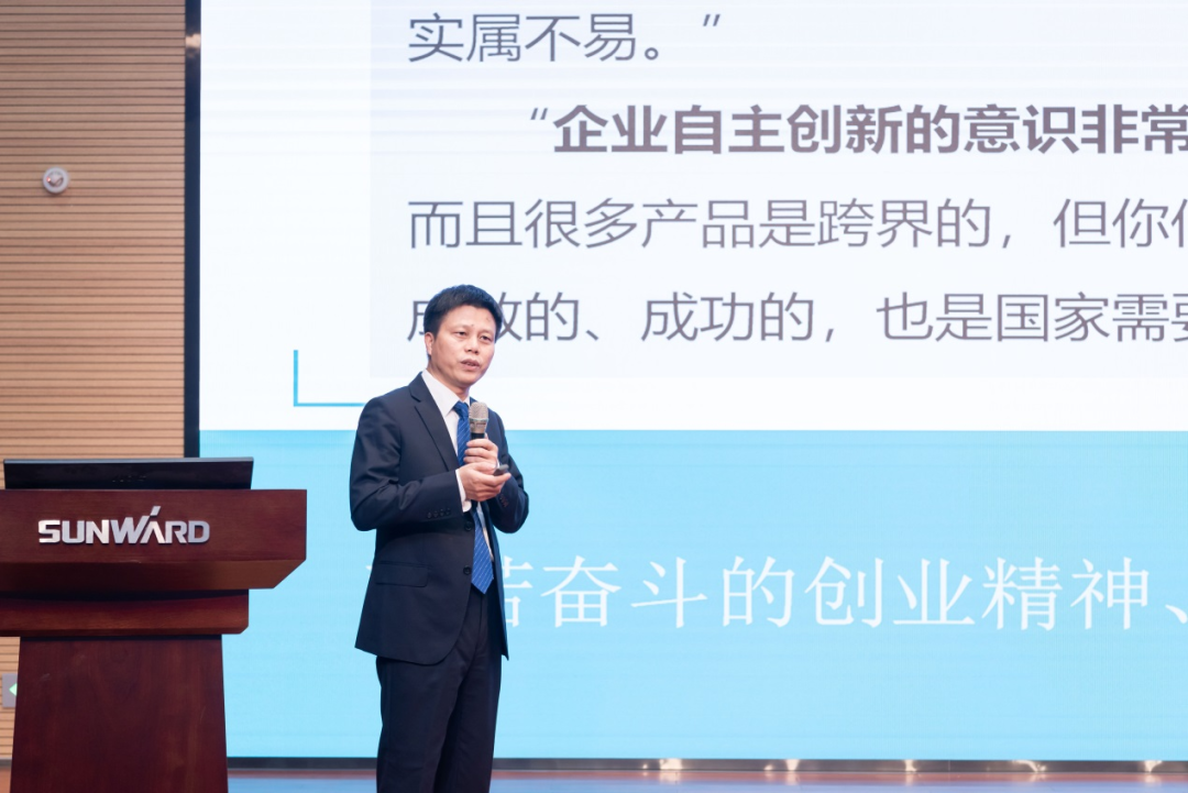 2021年“一带一路”（长沙）科技合作交流会在55世纪智能召开