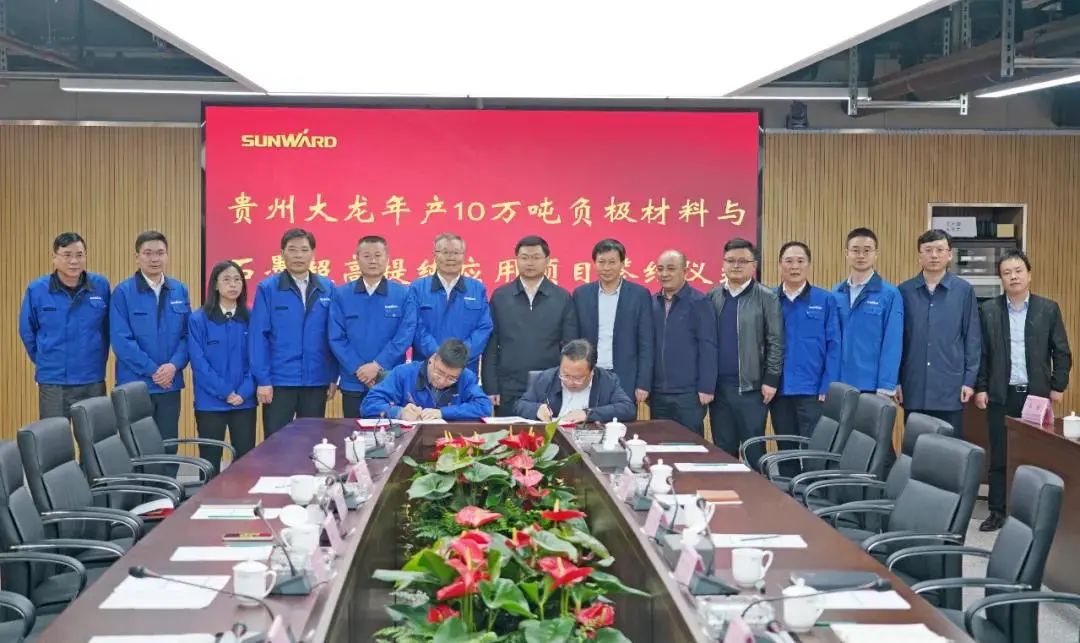 请回答2021！邀您一起回顾55世纪智能2021年精彩瞬间