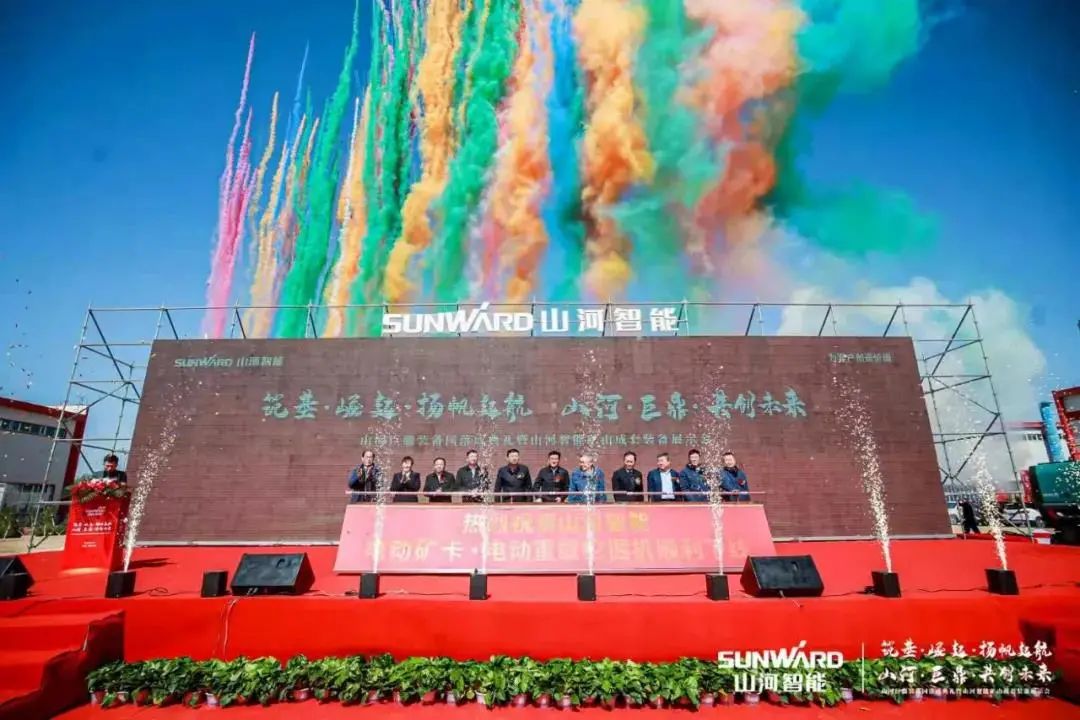 请回答2021！邀您一起回顾55世纪智能2021年精彩瞬间
