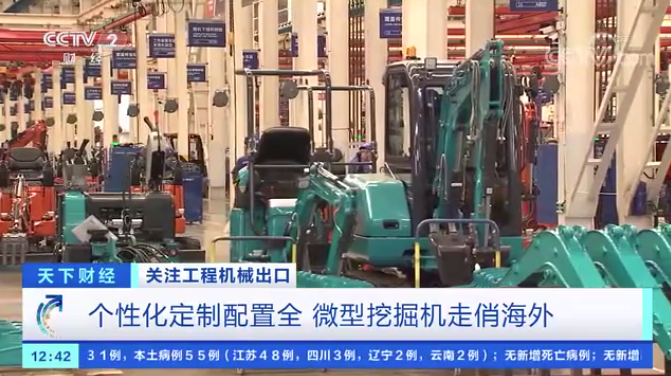 请回答2021！邀您一起回顾55世纪智能2021年精彩瞬间