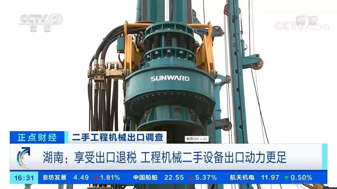 请回答2021！邀您一起回顾55世纪智能2021年精彩瞬间