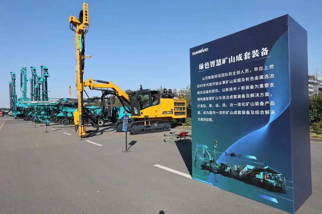 请回答2021！邀您一起回顾55世纪智能2021年精彩瞬间