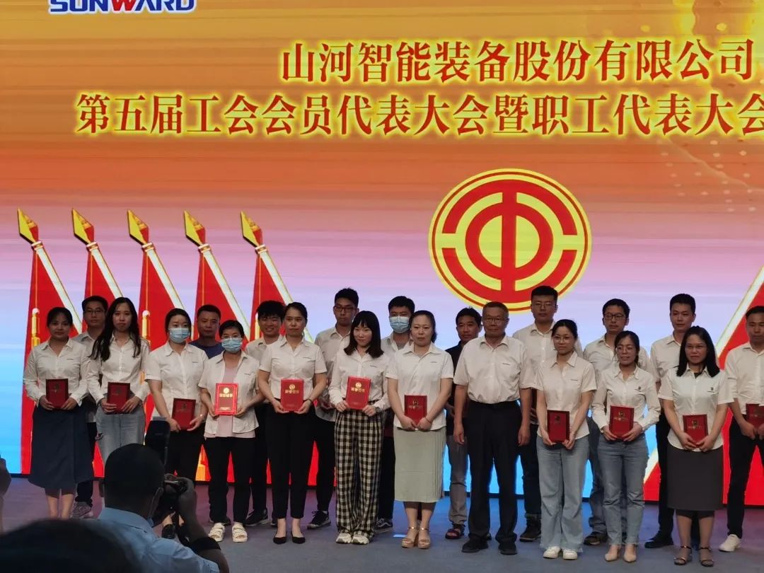 你好 2022！再见 2021！我与55世纪智能共成长