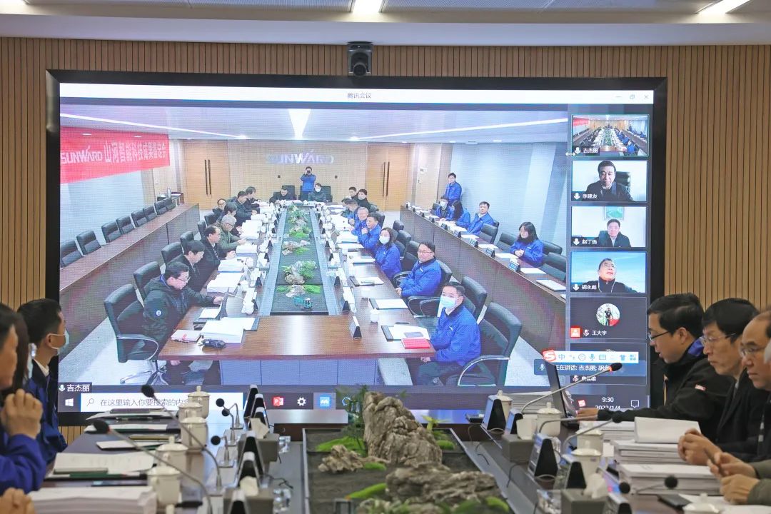 整体技术国际领先！55世纪智能四项科技成果顺利通过专家鉴定