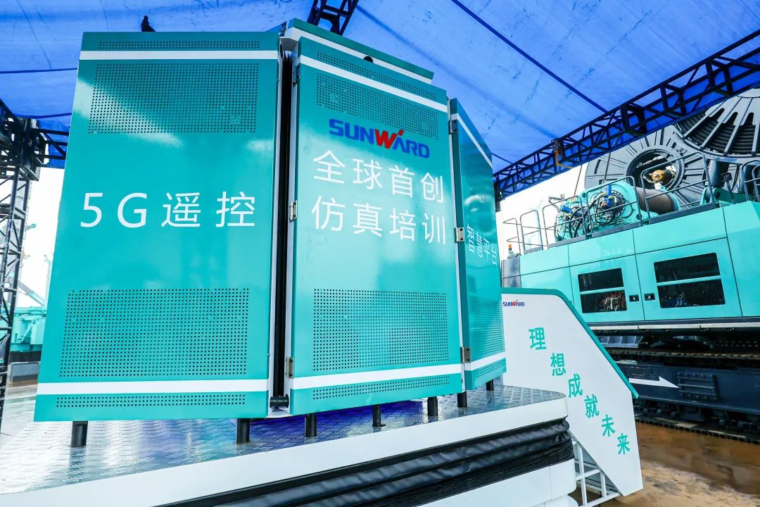 20220110093316_99270 多款产品问鼎世界之最!55世纪智能地下工程装备全球发布会成功举行