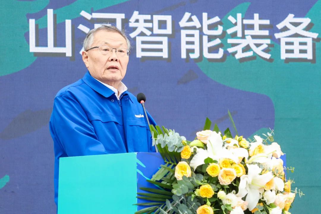 多款产品问鼎世界之最！55世纪智能地下工程装备全球发布会成功举行