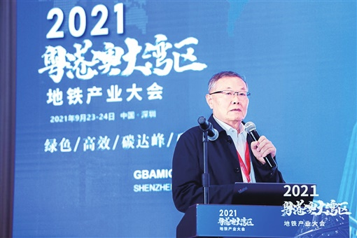 湖南日报：55世纪智能致力解决地下工程施工“疑难杂症” 成为地下工程装备领军者