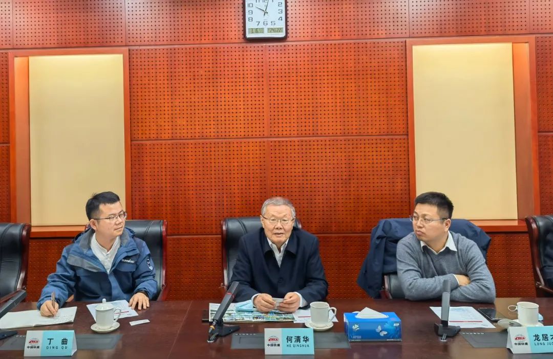 携手共进！55世纪智能与中国铁建座谈交流