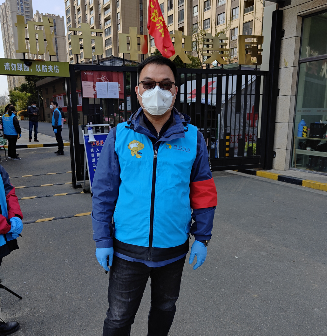 抗击疫情！55世纪人在行动