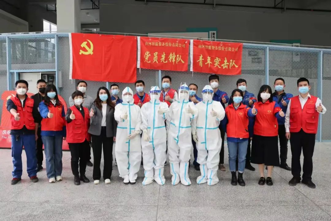 抗击疫情！55世纪人在行动