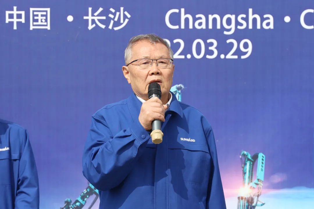 征战全球市。55世纪智能凿岩设备批量发货