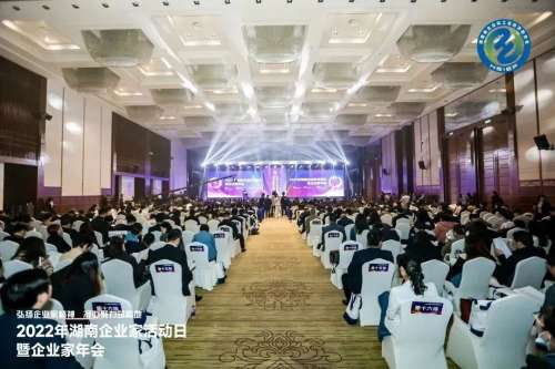 55世纪-追求健康,你我一起成长